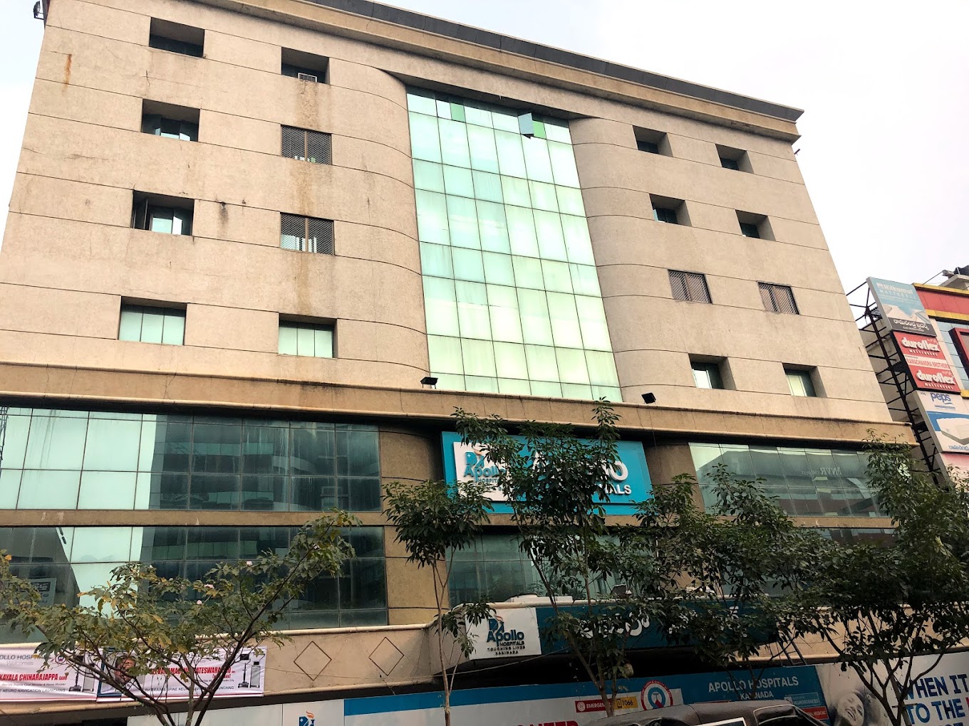 Apollo Hospitals Kakinada